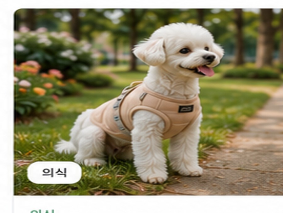 사각 플로어 베드